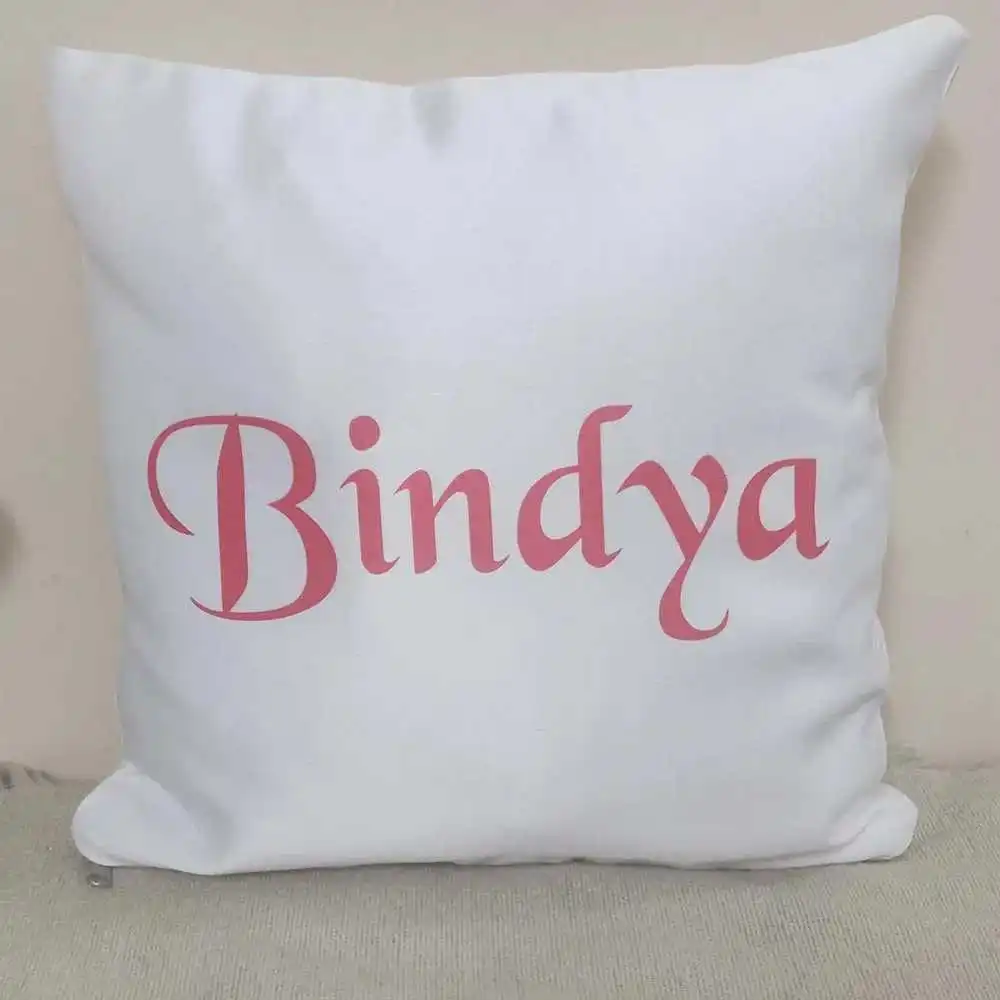 Personalized Name Cushion